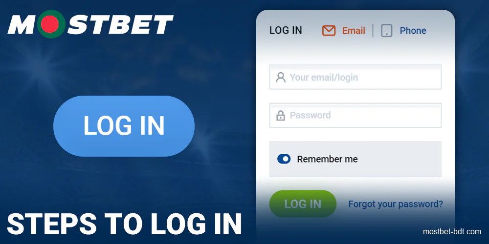 How to log in to Mostbet Bangladesh