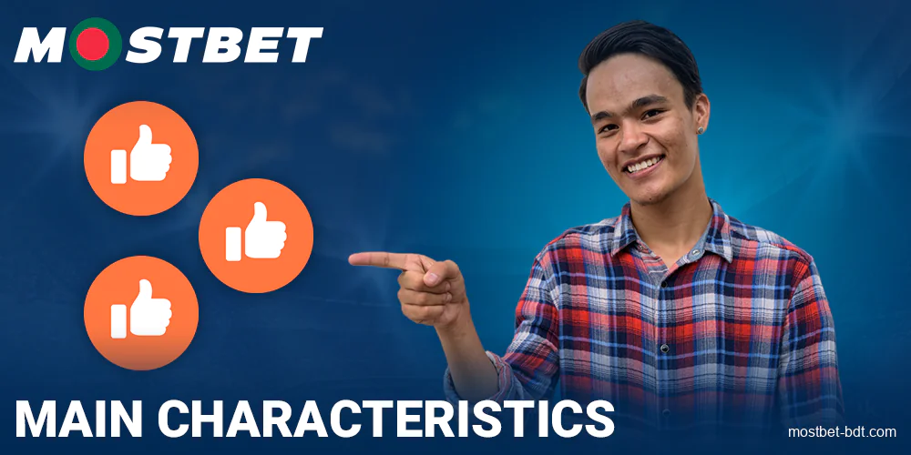 Features of Mostbet Bangladesh