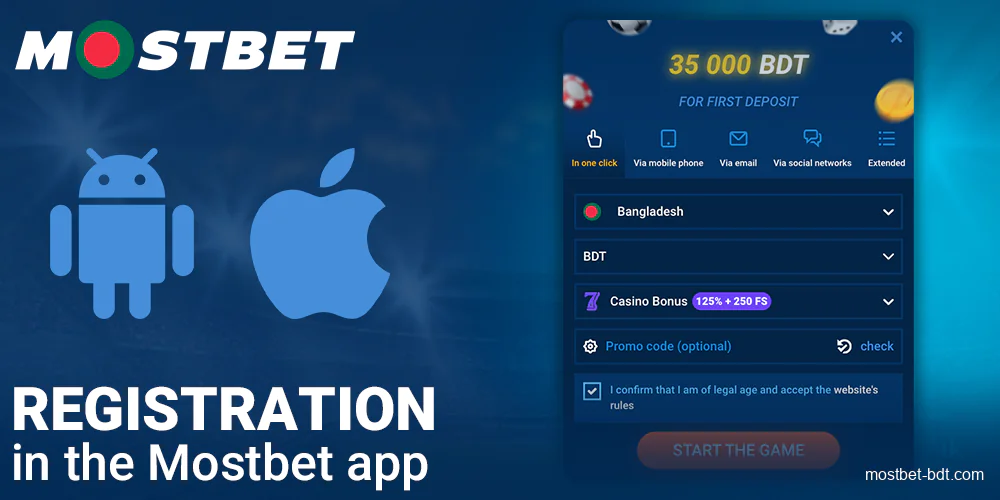 How to register in Mostbet BD app