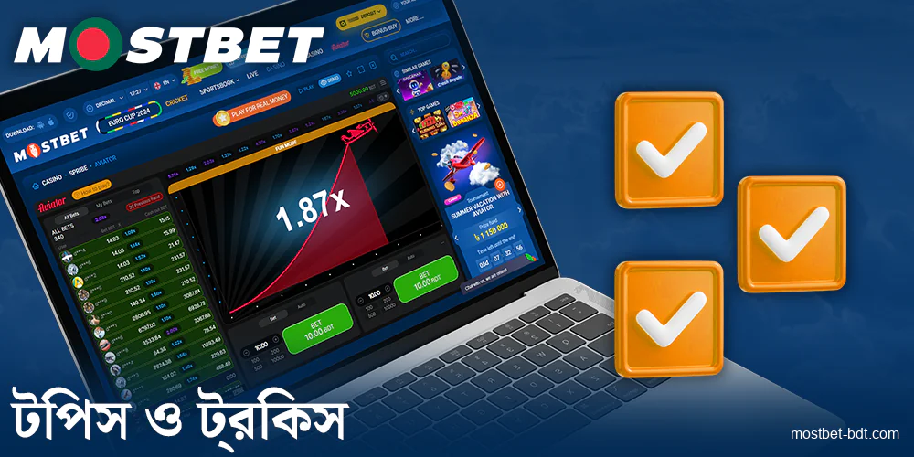 Mostbet BD-এ Aviator গেমের বৈশিষ্ট্য