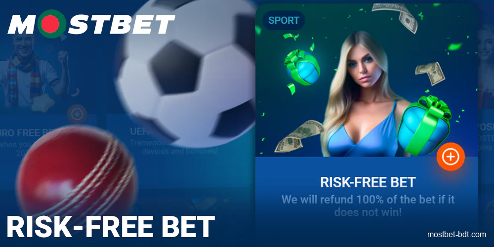 Bonus for betting at Mostbet Bangladesh