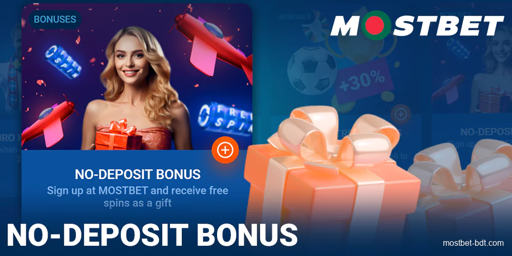 Instant Bonus at Mostbet Bangladesh