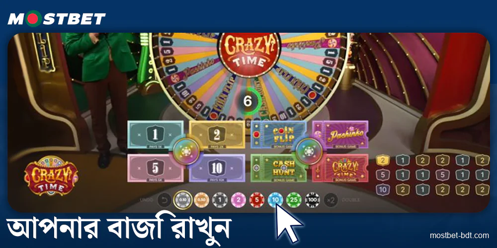 Mostbet বাংলাদেশে একটি Crazy Time বাজি রাখুন