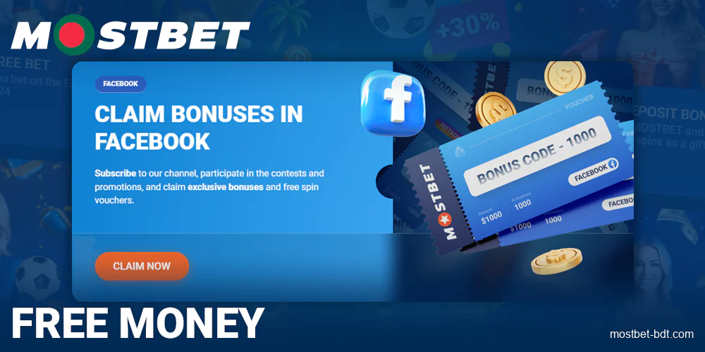 Free bonuses at Mostbet Bangladesh