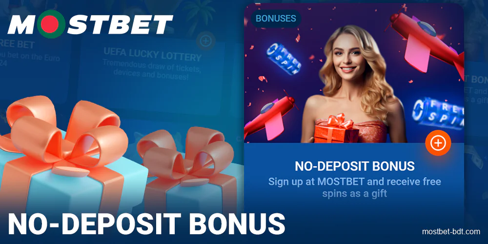 Instant Bonus at Mostbet BD