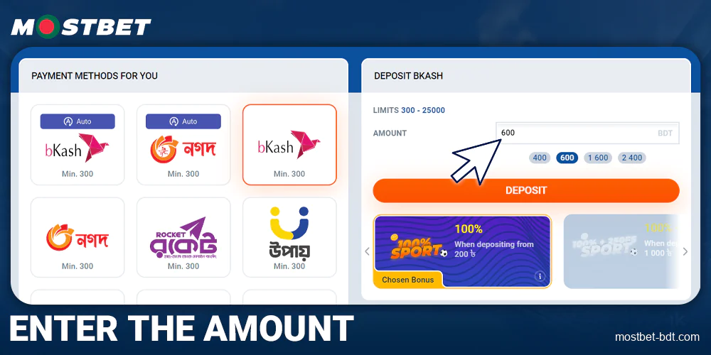 Enter deposit amount at Mostbet Bangladesh