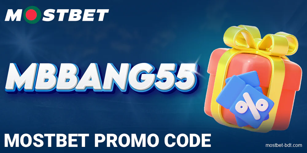 Get a promo code at Mostbet Bangladesh