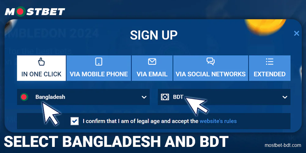 Enter registration details at Mostbet Bangladesh