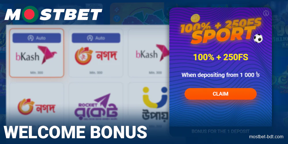 Sign-up bonus for Mostbet BD players