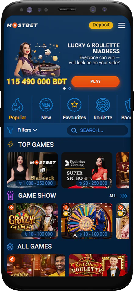 Screenshot of live casino Mostbet Bangladesh