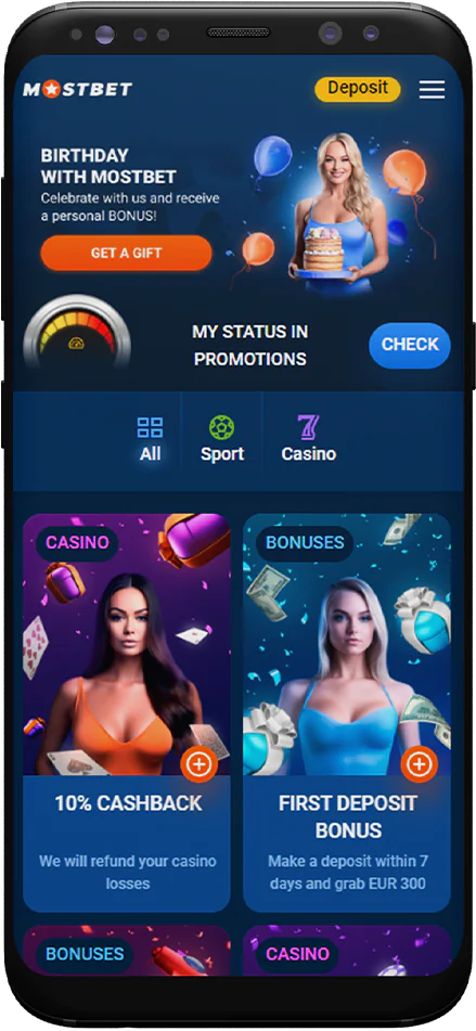 Screenshot of bonuses at Mostbet Bangladesh